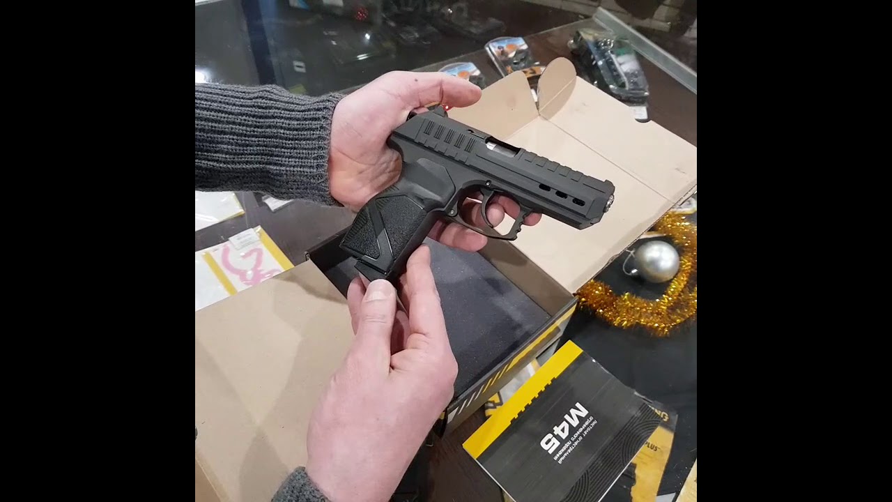 ООП Стрела М-45 кал. 45 Rubber