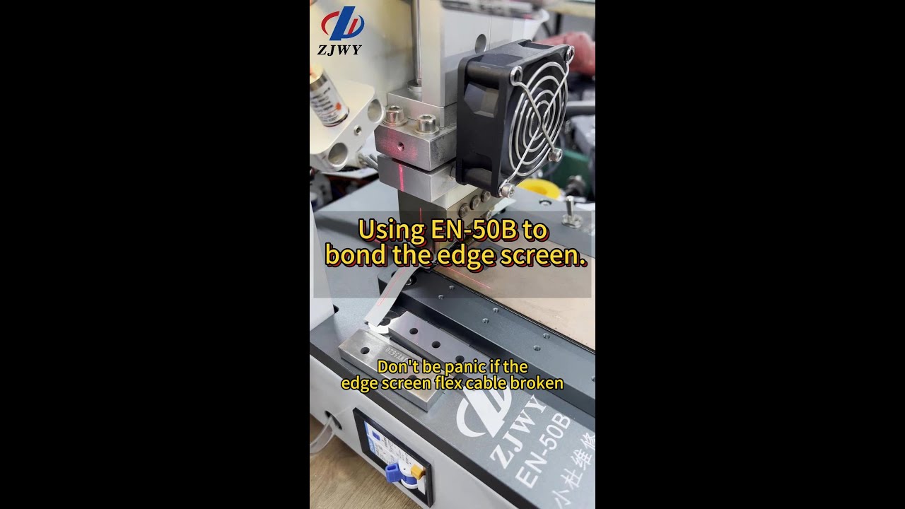ZJWY ｜Mini Bonding Machine EN-50B demonstration.#demo #ZJWY #bonding