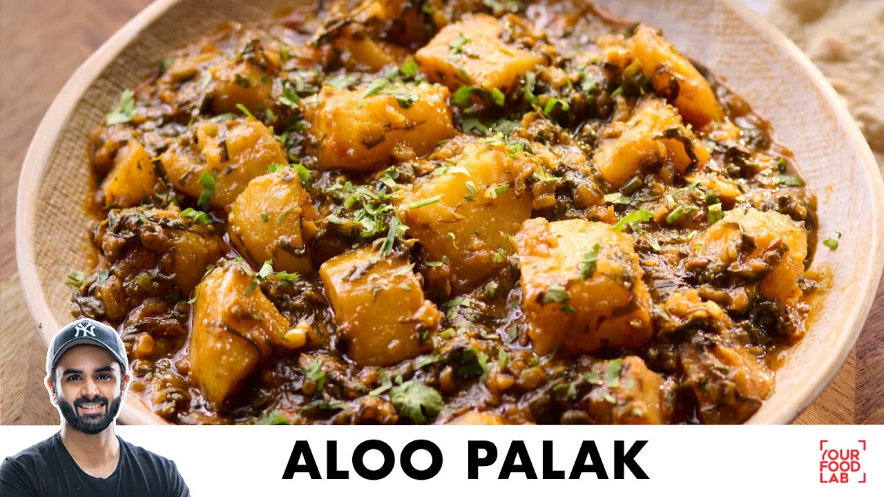 Aloo Palak Recipe | Dhaba Style Easy Sabzi At Home | ढाबे जैसा आसान आलू पालक | Chef Sanjyot Keer