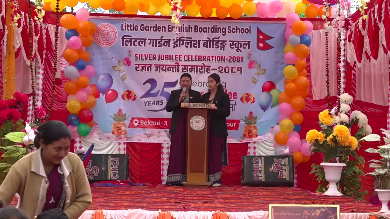 Silver Jubilee Celebration-2081