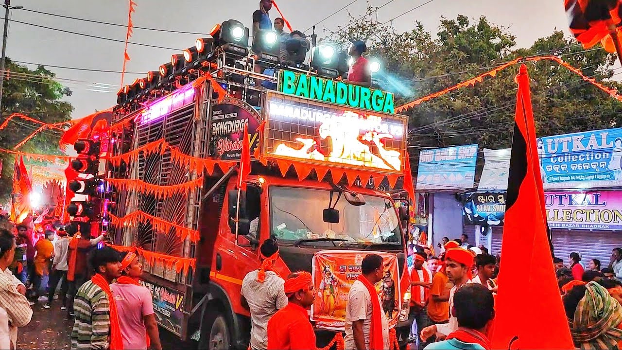 Dj Banadurga Vibrators New Biggest Setup 2023 Bhadrak Ramanabami Awesome Program !! By KMS