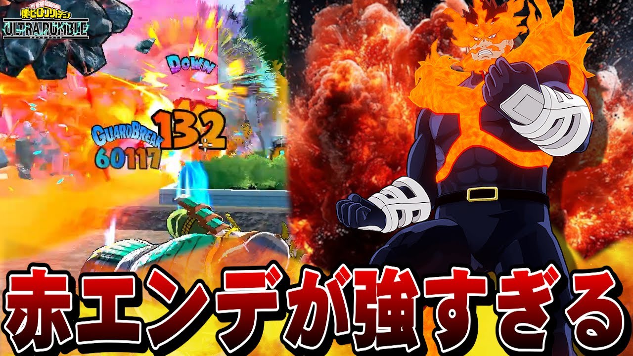 【ヒロアカUR】赤エンデヴァーも捨てたもんじゃないな【ヒロアカウルトラランブル】