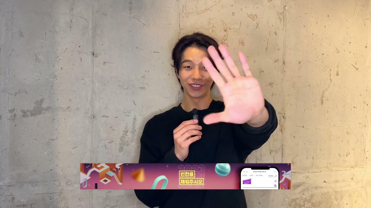 [빈칸을 채워주시오💟] 차시혁 인사영상 | Cha Si-Hyuk ID Video