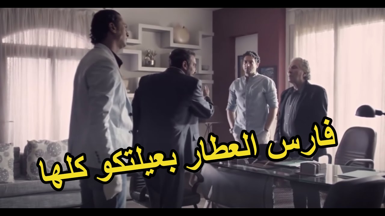 شوف 
