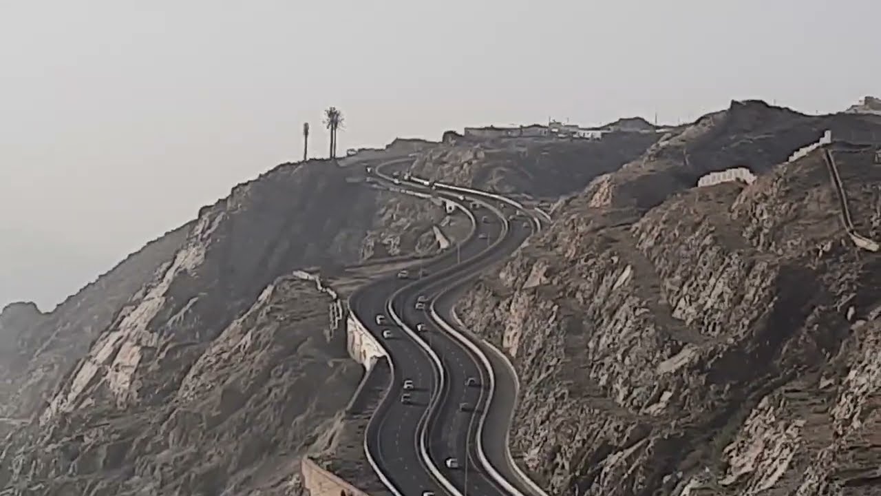 طريق الهدا