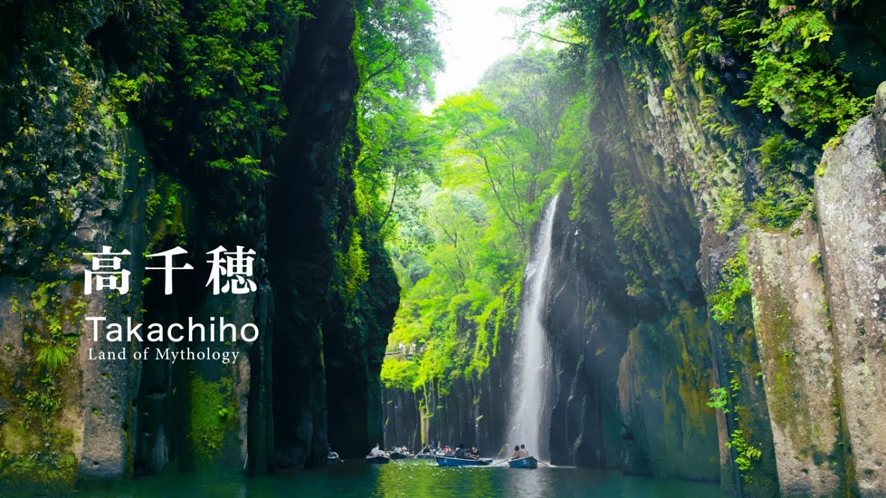 Place Where Japanese Gods Live, Land of Mythology | Takachiho, Miyazaki