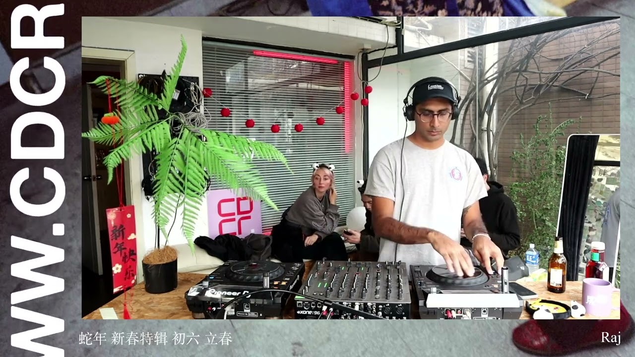Raj | cdcr.live | 2025.2.3