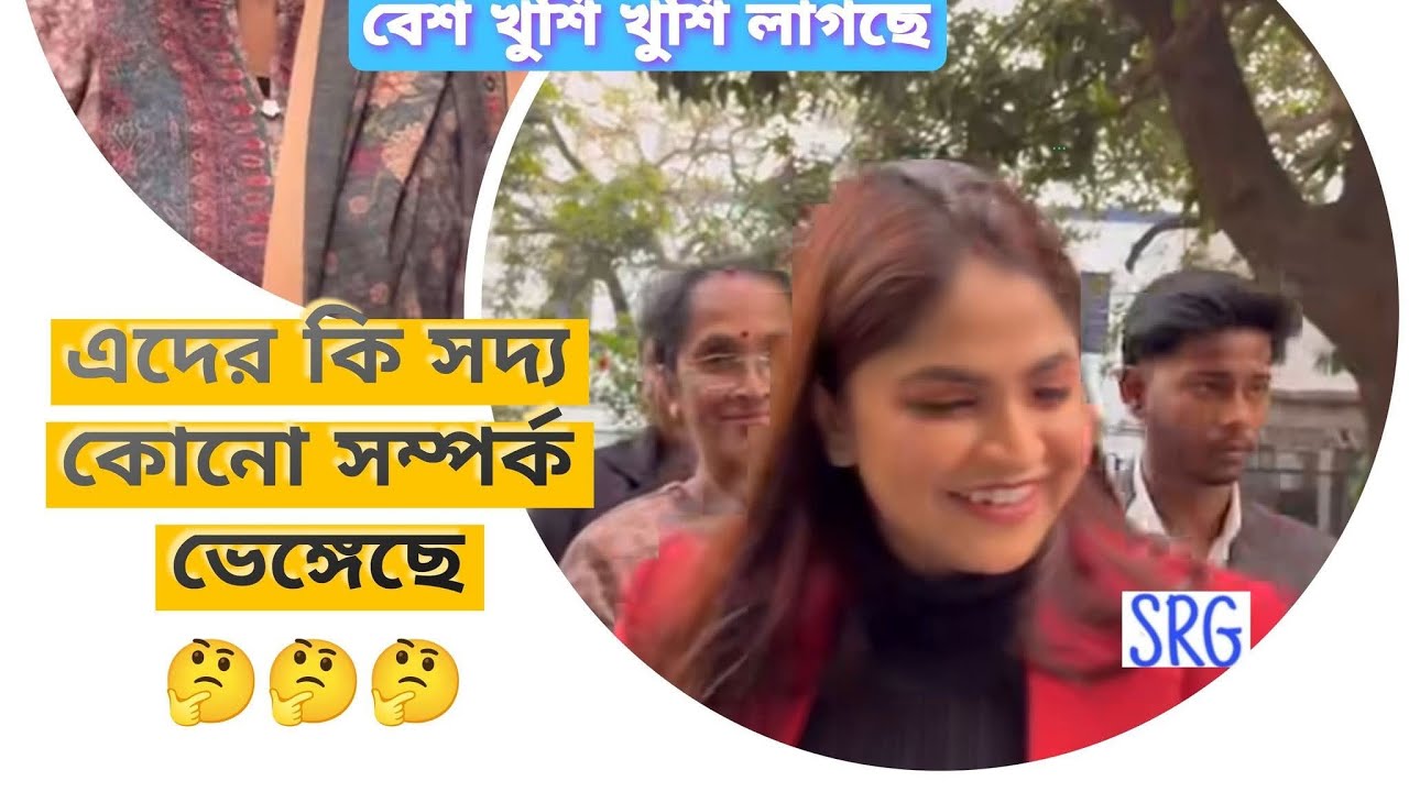Heart Broken Debolina Nandy ভাঙা মন, তবু শক্ত ইচ্ছা#youtubevideo #videoviral #video #viral #youtuber