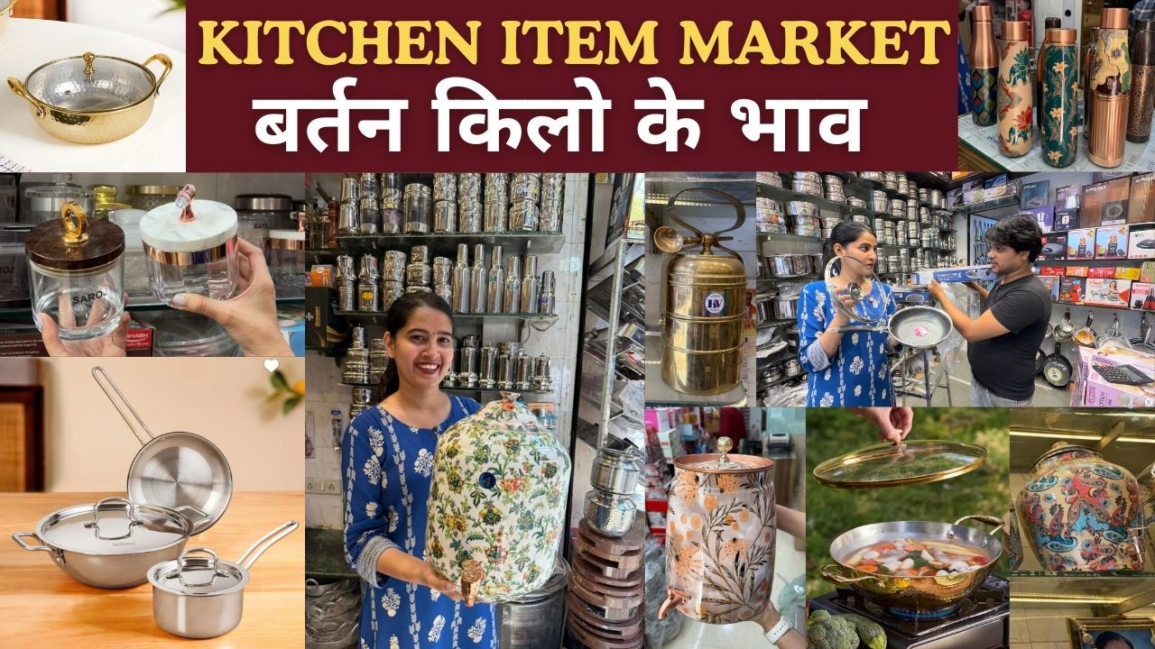 Kitchen Items Wholesale Market | बर्तन किलो के भाव | Copper Kitchen Items | Bhuleshwar Market