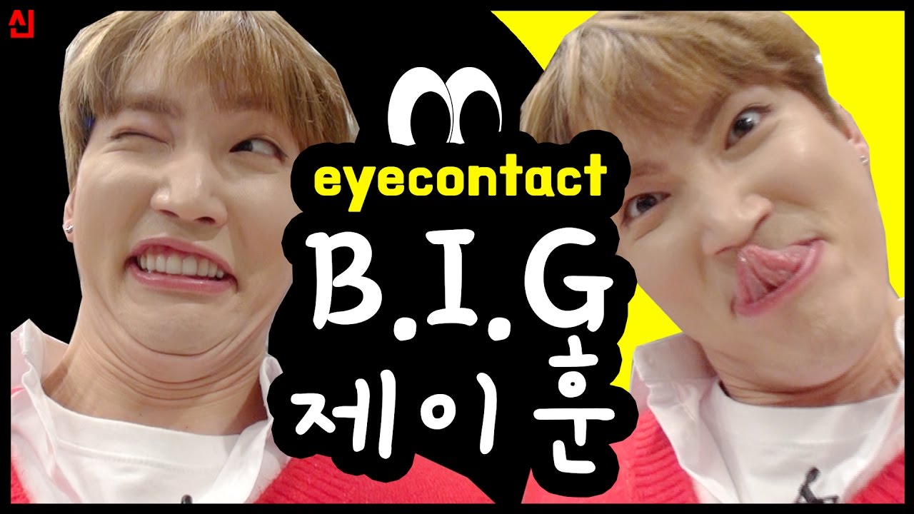 [EyeContact] 초밀착 카메라 B.I.G. J-Hoon 제이훈 편