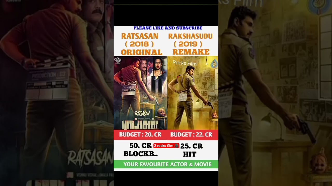 Ratsasan vs Rakshasudu Movie comparison 