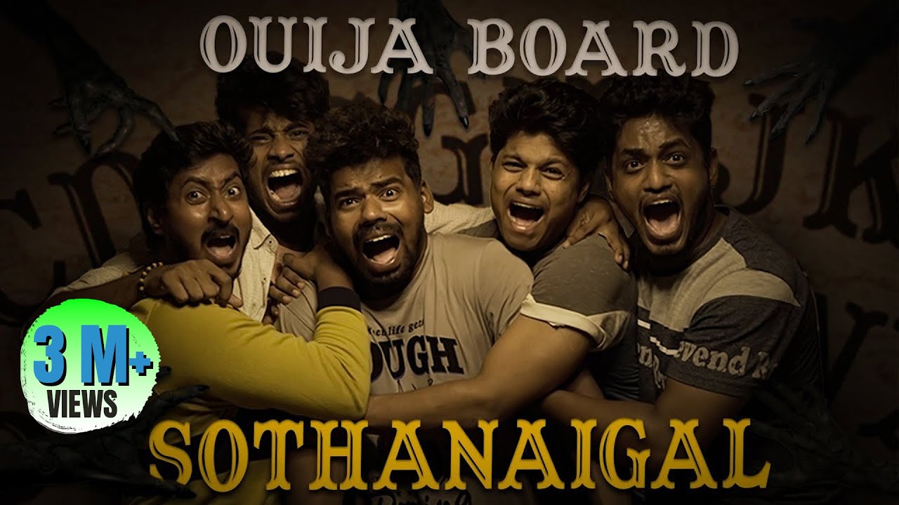 Ouija Board Sothanaigal | Part 1 | Ghost Lockdown [Eng Subtitles]