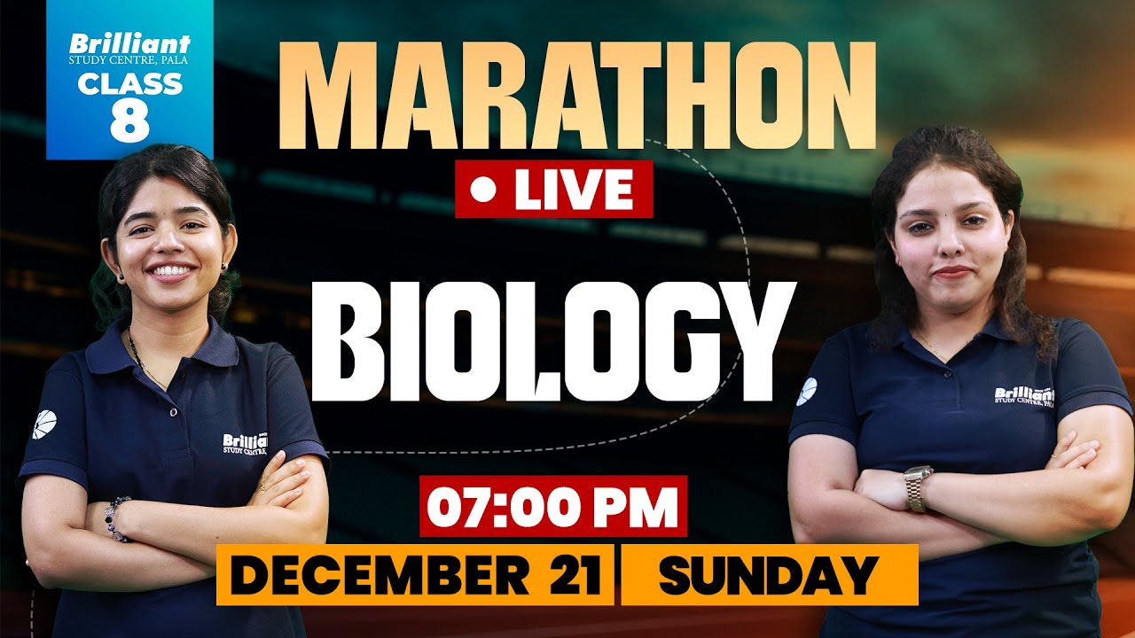 Class 8 Biology Marathon LIVE | Full Syllabus Revision | Dec 21,@7PM