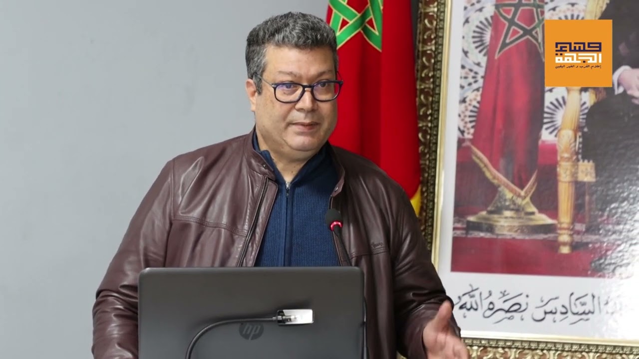 الوضعية المائية بجهة الرباط سلا القنيطرة وتدخلات المديرية الجهوية للفلاحة للتصدي لمخاطر الفيضانات