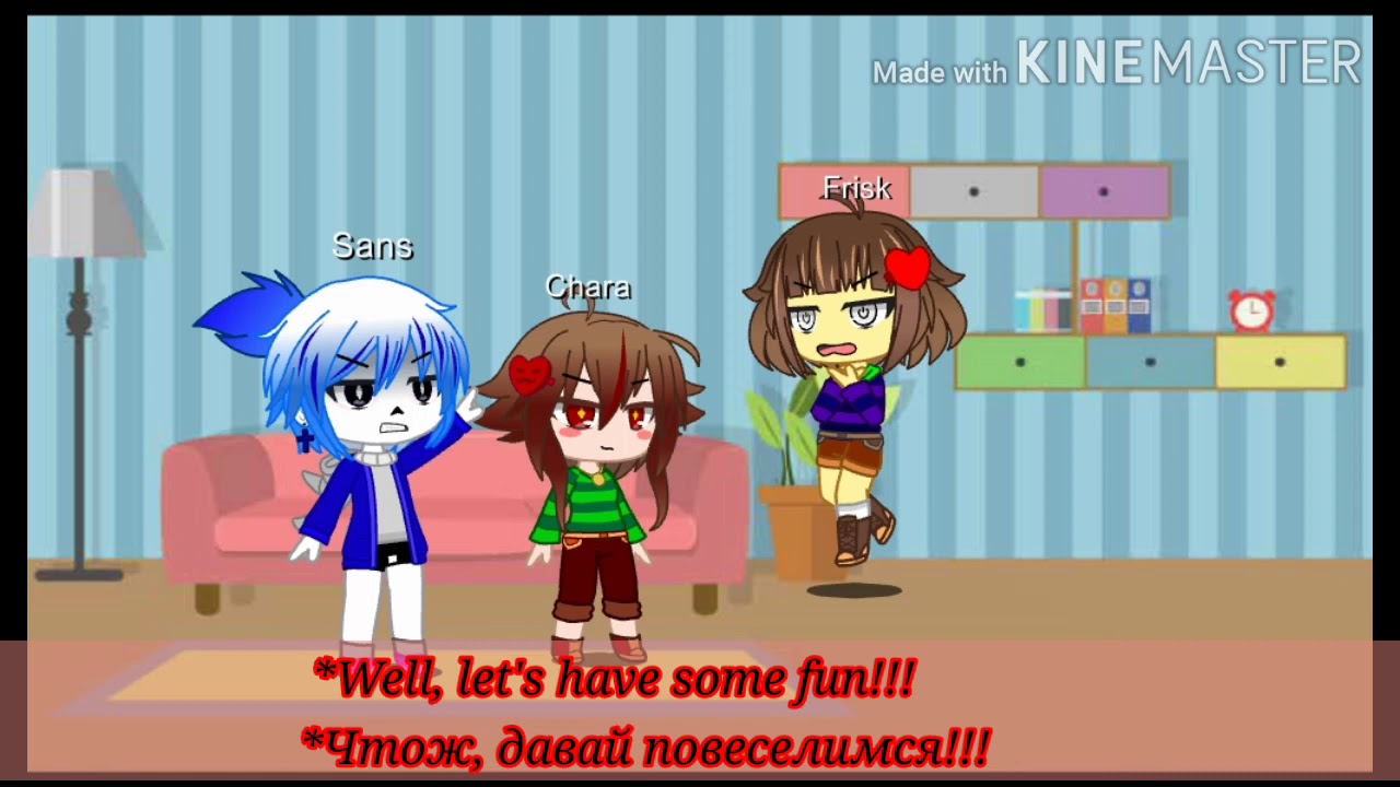 Gacha Club //Undertale//°Bad Child°(Remake)