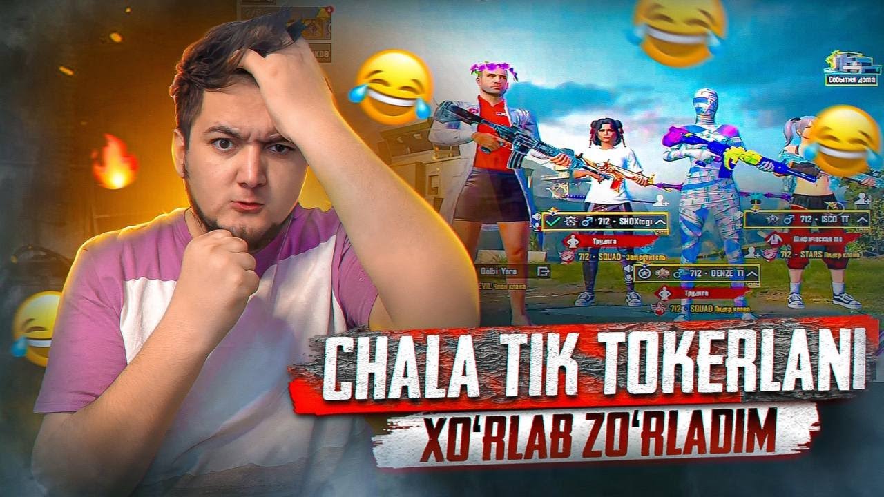CHALA TIK TOKERLARNI XORALB ZO'RLAB TASHASH SHUNAQA BO'LADMI 😂😱 #pubgmobile