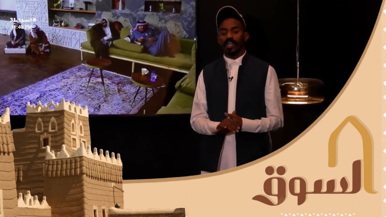 دخولية ابو كاتم #السوق31