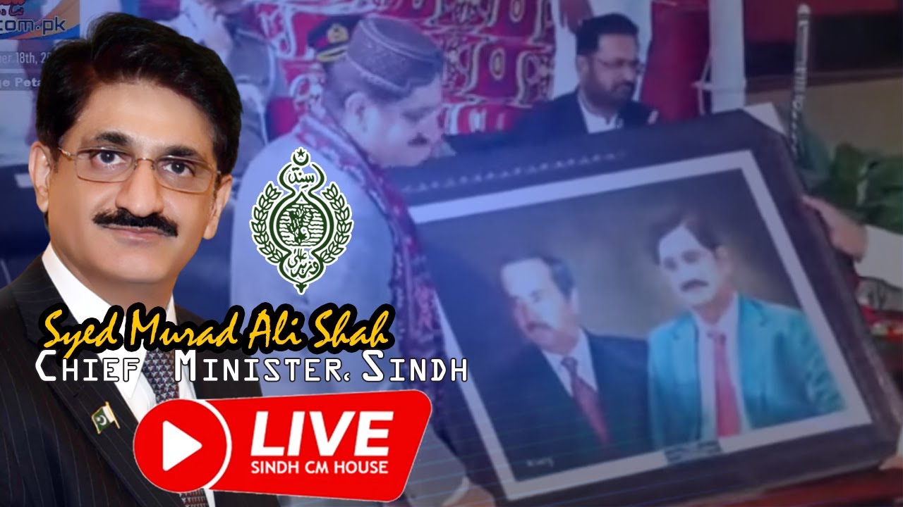 LIVE | Sindh CM Murad Ali Shah at Cadet College Petaro |December 18th, 2024