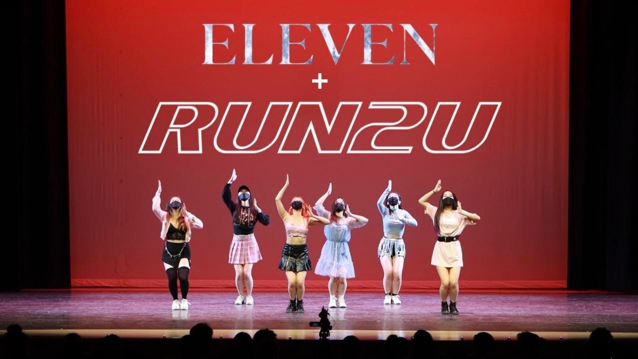 [KPOP SCHOOL PERFORMANCE] IVE(아이브) - ELEVEN + STAYC(스테이씨) 'RUN2U' || Dance Cover by KPM at JHU