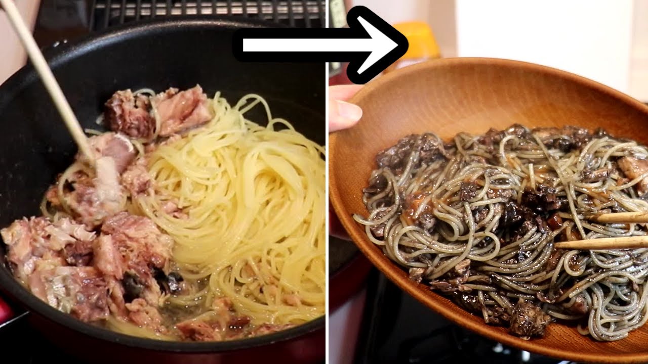 スーパーのやつだけで作れるいかすみパスタがうますぎる。
