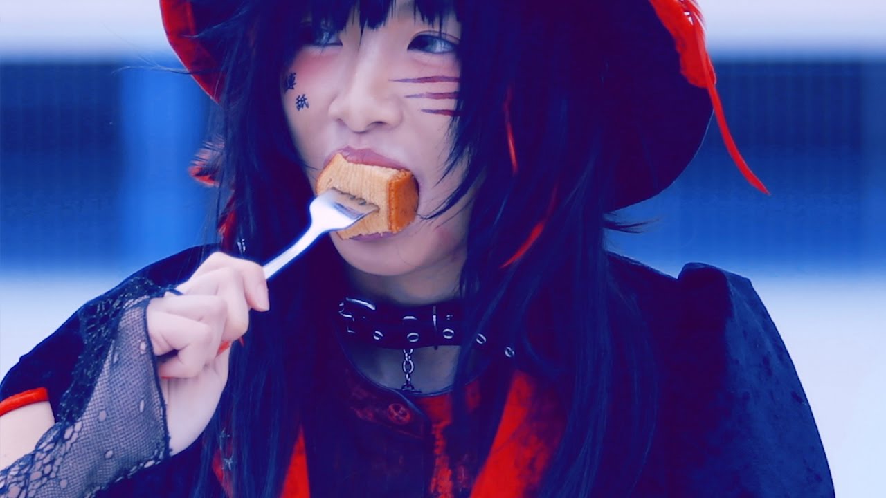 椎名ぴかりん / バババーババウムクーヘン★・下僕 GEBO GEBO !! （5/3発売 Full Ver. ）