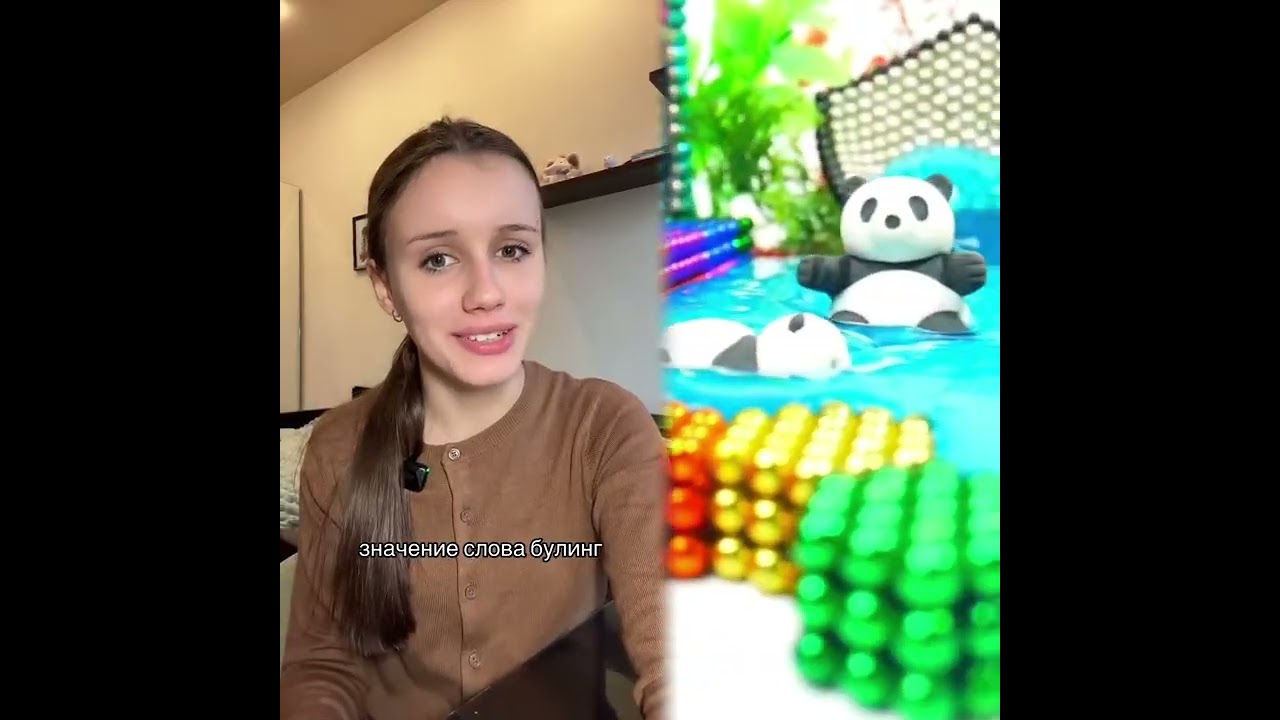 #pov #skit #funny #acting #story#fyp #foryou#foryoupage #fypシ #fypage #duet #viral #tools