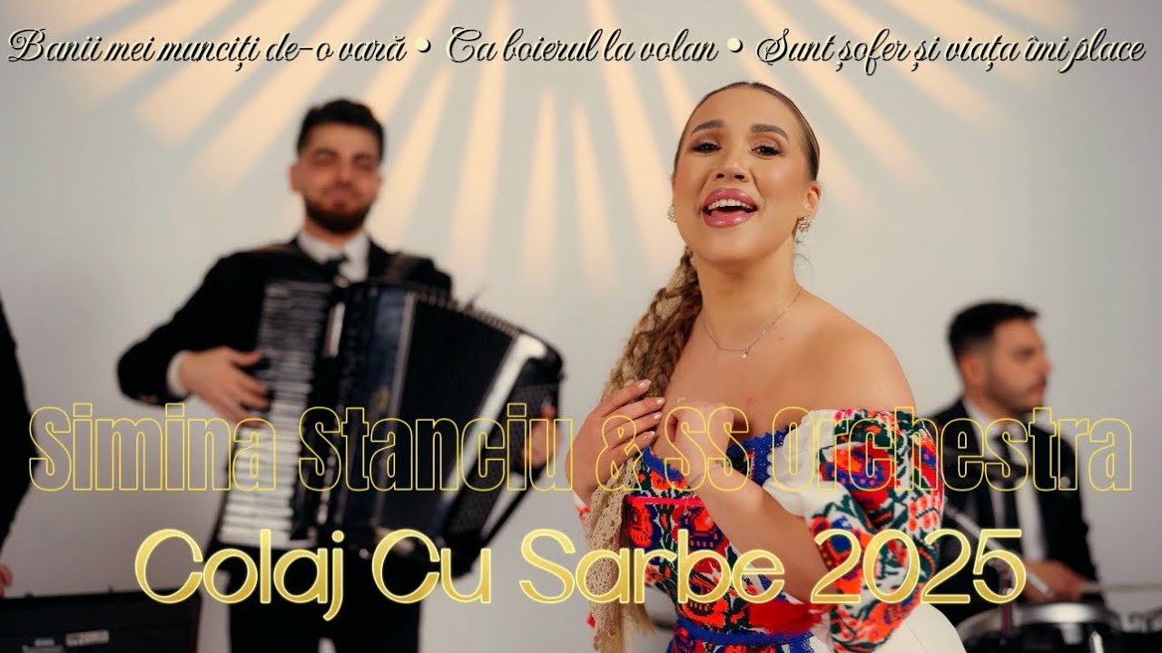 Simina Stanciu & SS Orchestra - Sârbe de pus pe repeat (2025)