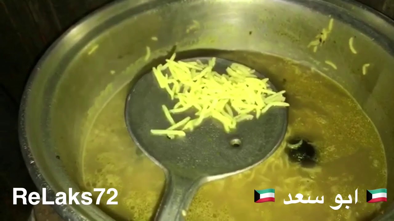 كبسة تطبخ تطبخ السهله جدا لبداية تعليم الطبخ من  ابو سعد
