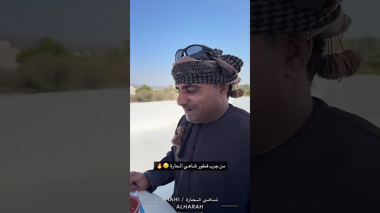 الوجه تغير من الخوف😂😂😂😂💔