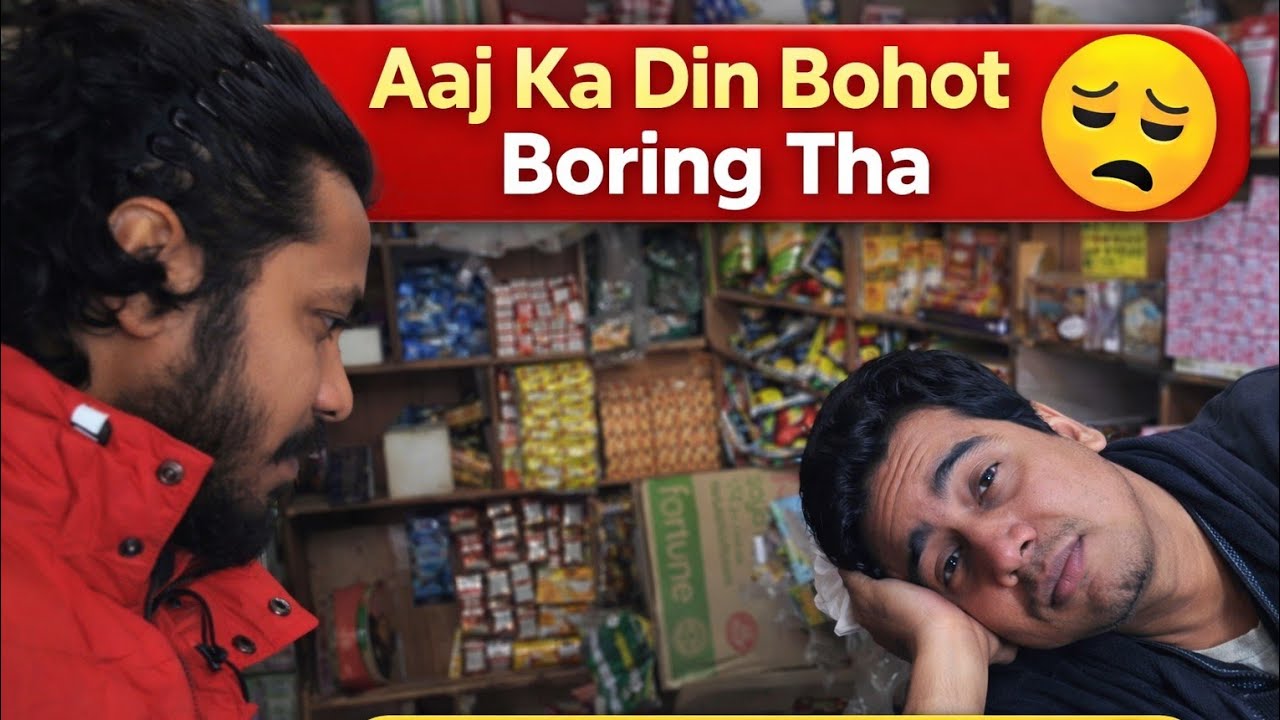 Aaj Ka Din Bohot Boring Tha 😔 | Shop Vlog Reality