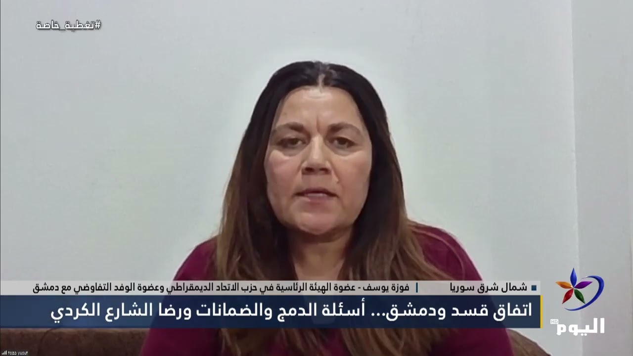 من سيتولى إدارة معبر سيمالكا ومطار القامشلي وحقول رميلان والسويدية؟