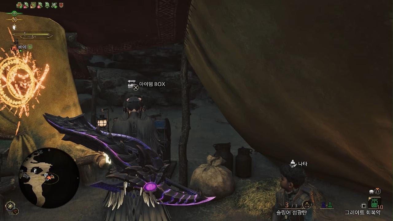 Monster Hunter Wilds_20260225011423