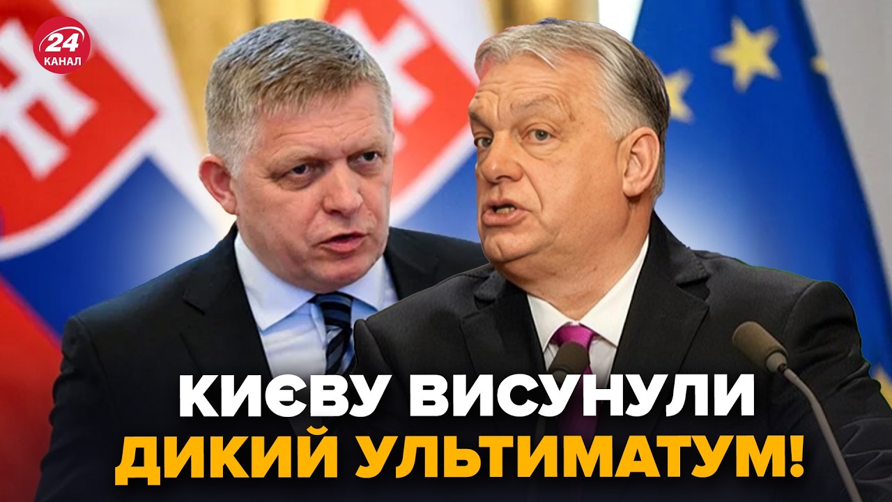 ⚡️НАЧАЛОСЬ! Фицо СОРВАЛСЯ и ВЫДАЛ ТАКОЕ: вспыхнул ЖЕСТКИЙ СКАНДАЛ. Такого ПОВОРОТА Киев НЕ ЖДАЛ