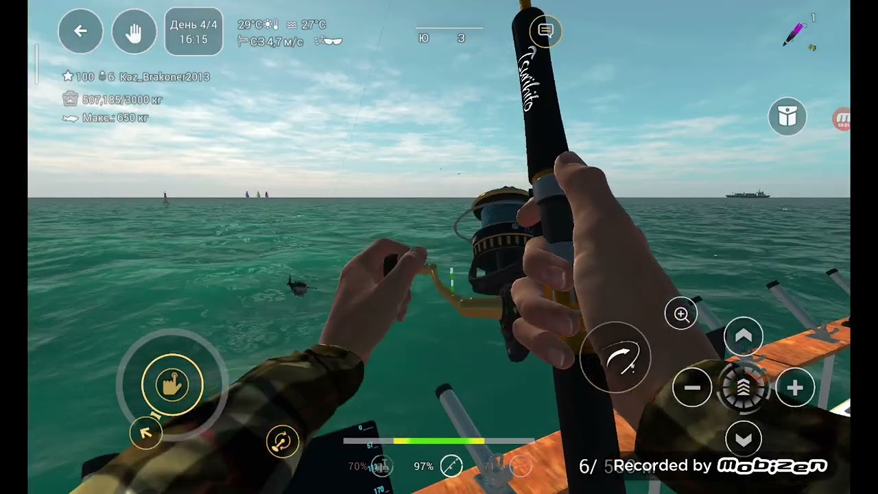 Fishing Planet Нуумаа Куда Атхолху . Пороги Уникальный чёрный марлин