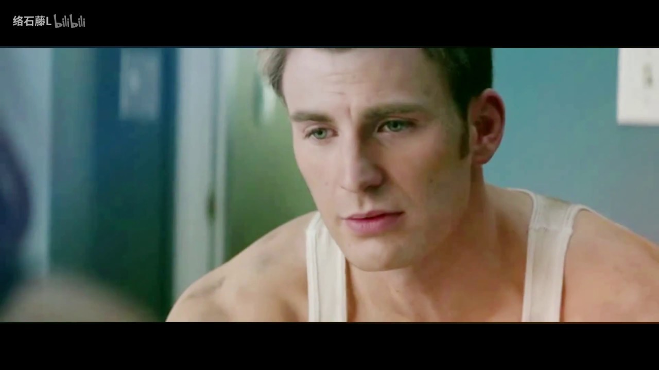 [Marvel Multiship] Sugar - Maroon 5