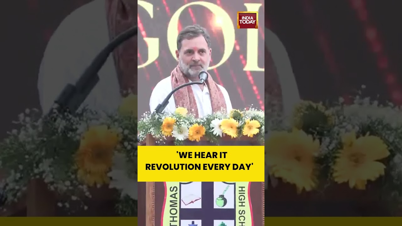 'IT Revolution, AI, Data New Words' | Rahul Gandhi | Congress 