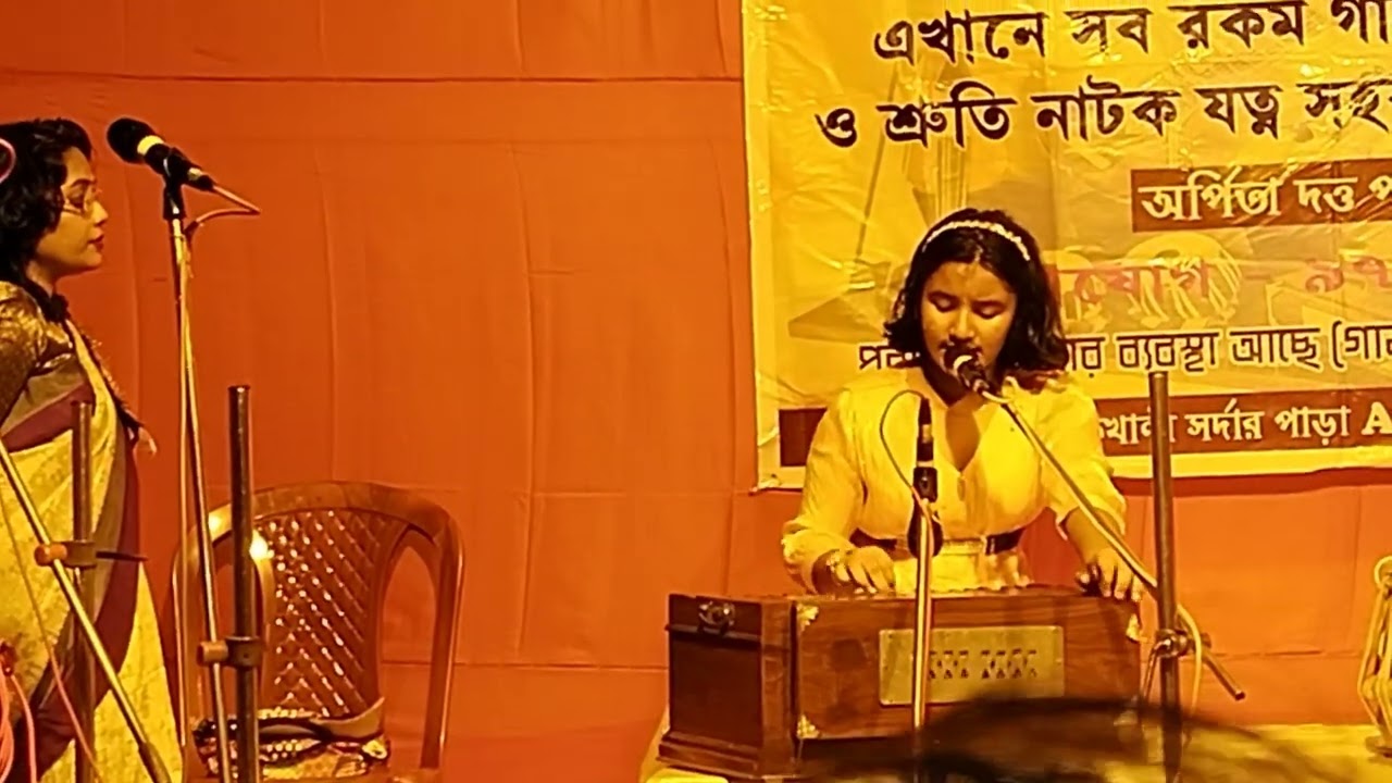  Tapur Tupur Bristi Nupur | A Calm Bengali Musical Moment