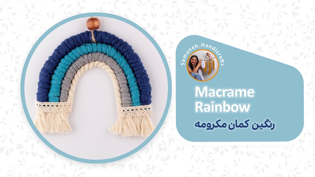 DIY  Macrame Rainbow - Easy Macrame Wall Hanging