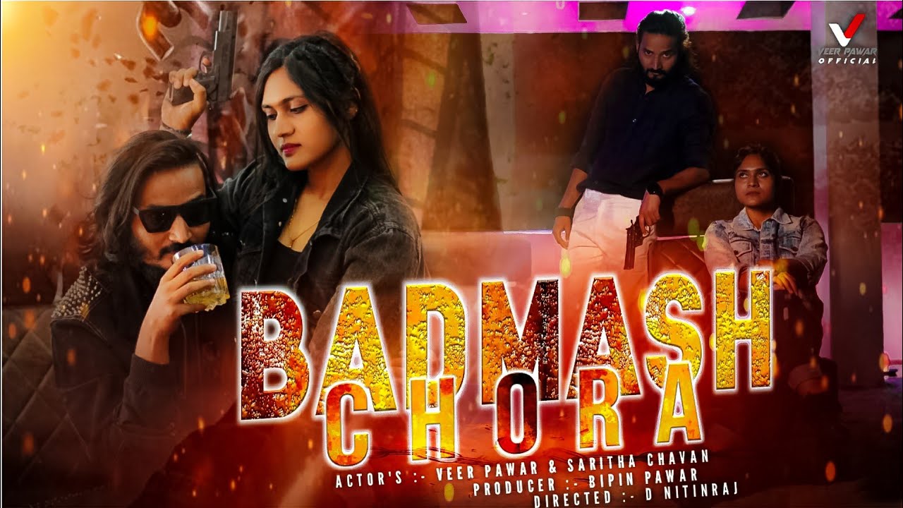 Banjara Video | Badmash Chora - बदमाश छोरा | Full Video | Veer Pawar & Saritha Chavan | VEER PAWAR