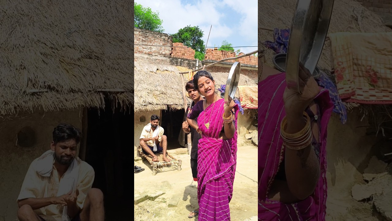 गांव की लडाई #prkwale #funny #entertainment