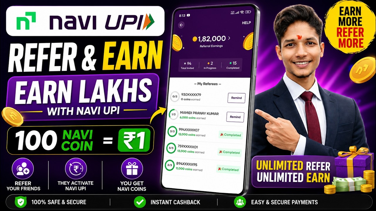 Navi app refer and earn || navi app se refer karke paise kaise kamaye || navi refer and earn process
