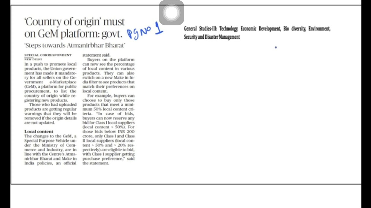 GEM || Upsc || New Rules ||