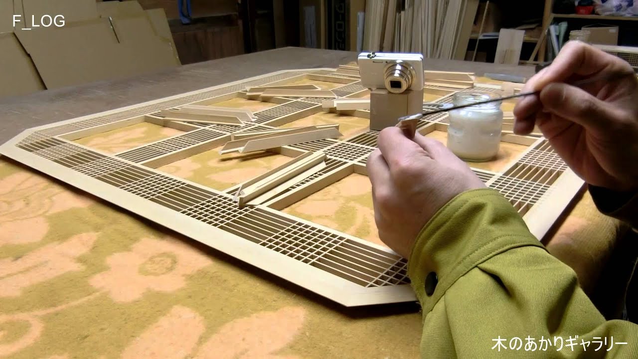 動画で見る木のあかり講座　Man Nen 灯 編（２）