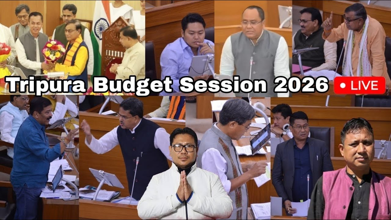 TRIPURA ASSEMBLY BUDGET SESSION 2026 Day5 II TTAADC ELECTION 12th April, Montri Animesh Phaikha