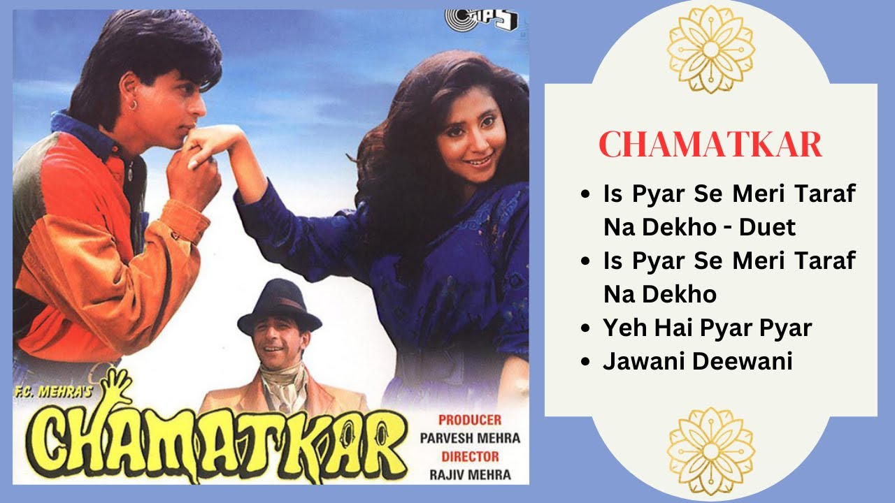 CHAMATKAR MOVIE ALL HIT SONGS ||1992|| Alka Yagnik, Kumar Sanu, Asha Bhosle, Udit Narayan, Poornima