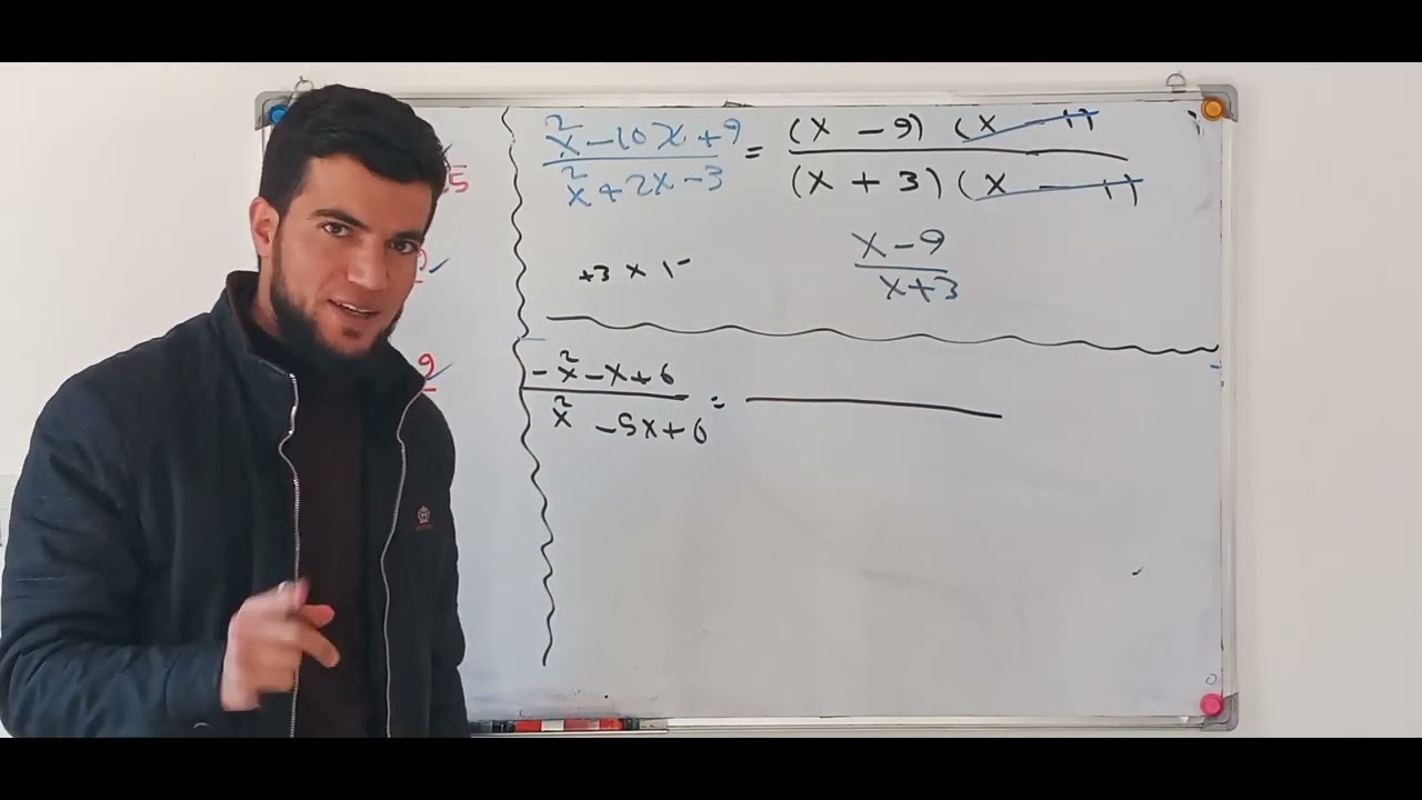 بیرکاری پۆلی ۱۰ زانستی وانەی (٥-۳) لێکدان و دابەشکردنی برە رێژەییەکان/جزئی یەکەم