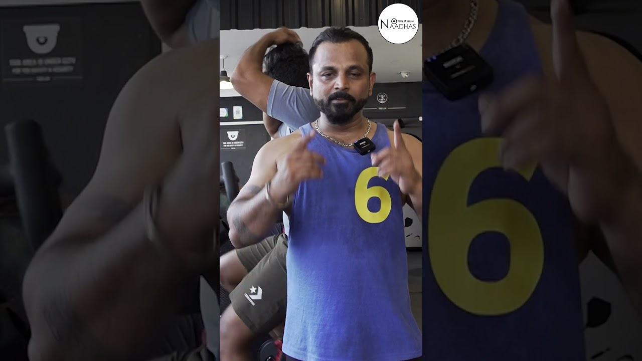 Don't do this in Gym | Gym Master Sudhir&nbsp;|&nbsp;Shorts | #gymshorts | Naadhas Media