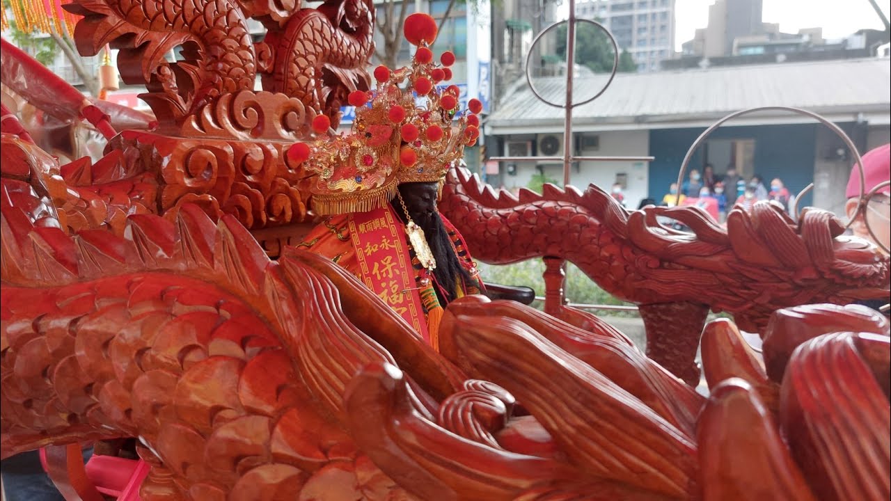 【入 台北葫蘆寺安座 全記錄】~111汾陽忠武王過頭番仔溝角新庄仔遶境
