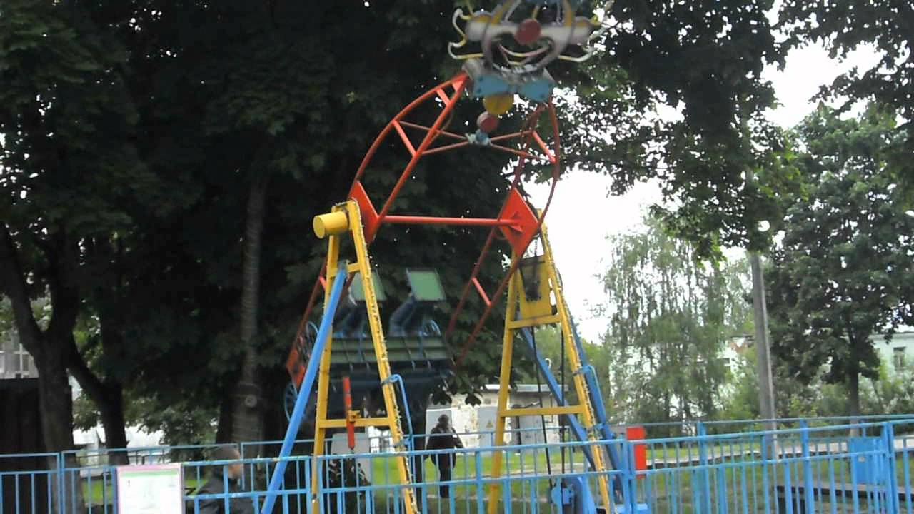Аттракцион клоун (Смоленск).