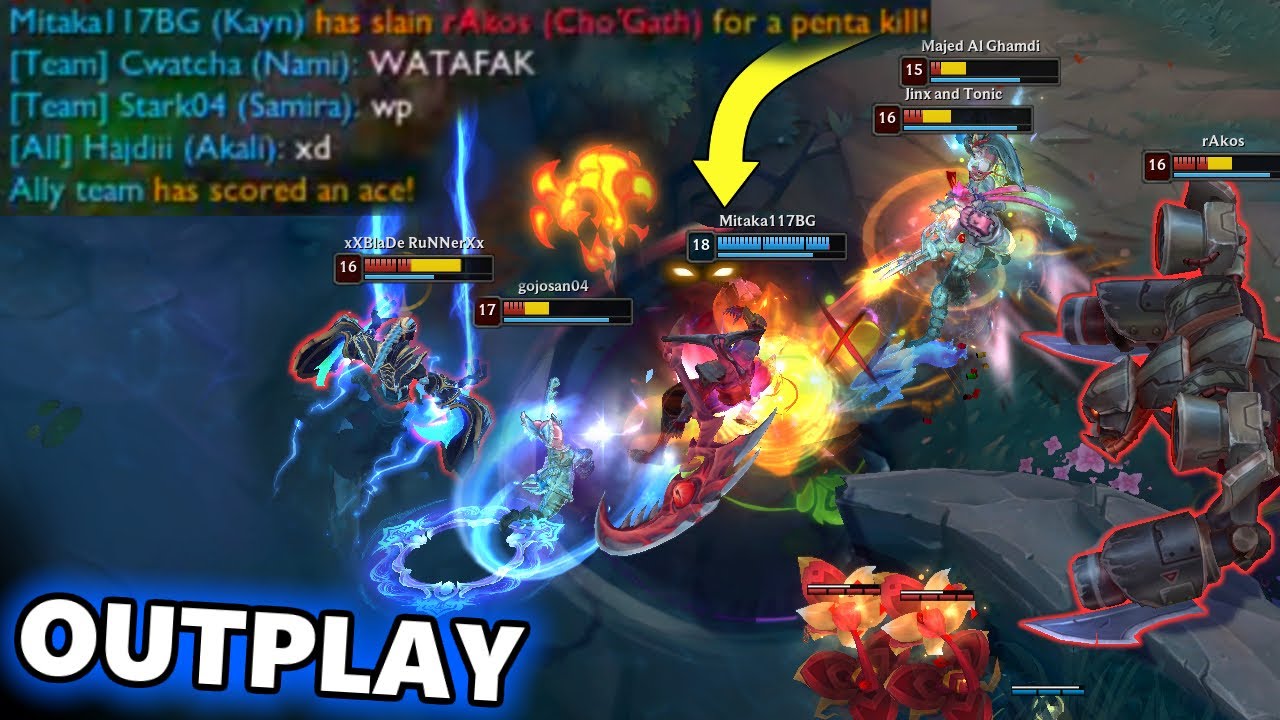 OUTPLAY LoL FUN MONTAGE in League of Legends (Highlights, Pentakill, Best Moment, Insta Kill) 